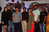 Grey Telugu Movie Trailer Launch
